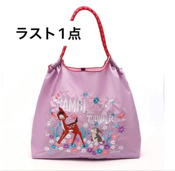 バンビとうさぎ刺繍バッグ ラベンダー エコバッグ トートバッグ