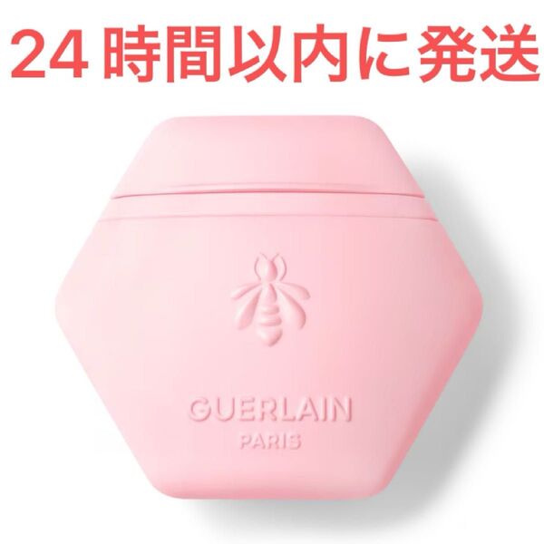 新品未使用☆Guerlain ゲラン アクア アレゴリア ハンドクリーム ローザ ロッサ 50ml