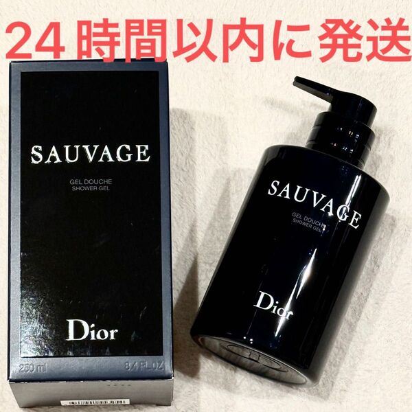 新品未使用☆Christian Dior ディオール ソヴァージュ シャワー ジェル 250ml ボディシャンプー ボディソープ