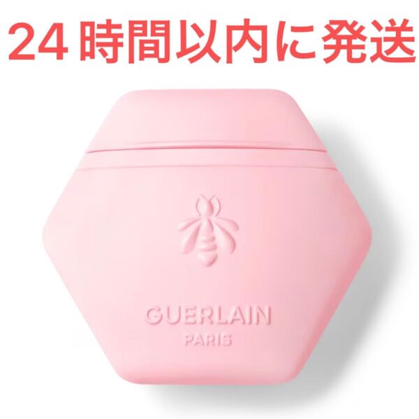 新品未使用☆Guerlain ゲラン アクア アレゴリア ハンドクリーム ローザ ロッサ 50ml