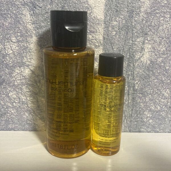 未使用 シュウウエムラ ボタニッククレンジングオイル 50ml+15ml