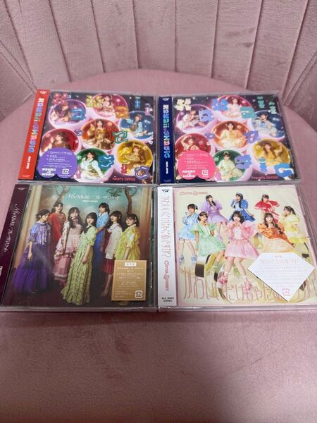 FRUITS ZIPPER / CUTIE STREET 【CD4点セット】