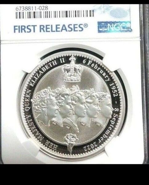【最高鑑定】 エリザベス2世 追悼記念 NGC PF70 1オンス銀貨 純銀 ニウエ 保証書&BOX付属