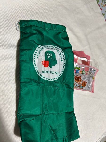 どうぶつの森 ペットボトルカバー グリーン