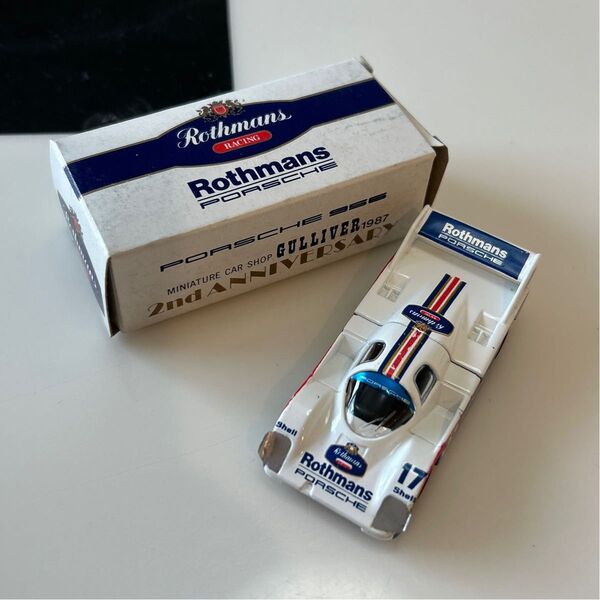 トミカ ガリバー特注 ポルシェ 956 ロスマンズ 日本製 TOMICA PORSCHE 956 Rothmans Japan