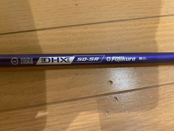フジクラ NXバイオレッド SPEEDER テーラーメイドスリープ付き45.25 SR