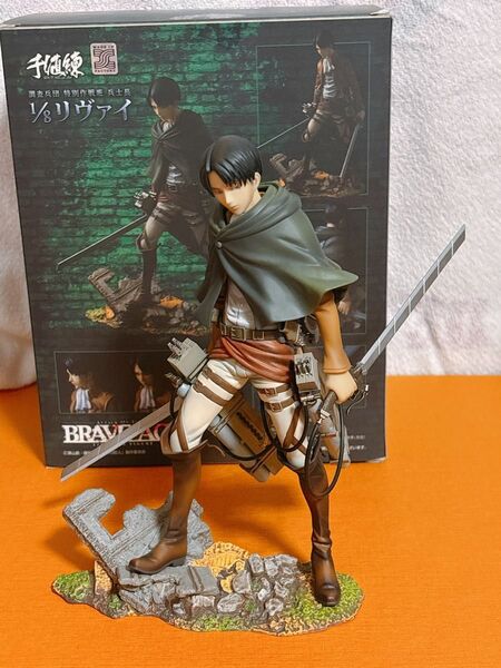 千値練 進撃の巨人 1/8スケールフィギュア リヴァイ