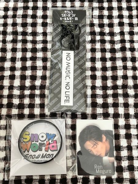 SnowMan 目黒蓮 ラバーバンド、チラ見カード、タワレコキーホルダー、フェイスカード