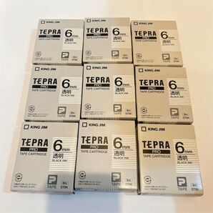 【新品未開封】お買い得価格!半額以下!値下げ不可!キングジム テプラPROテープカートリッジ 透明ラベル黒文字幅6mm 9点セット