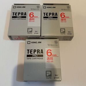 【新品未開封】定価以下!最終値下げ!値下げ不可!テプラ PROテープカートリッジ ST6R 6mm(透明・赤文字)3点セット