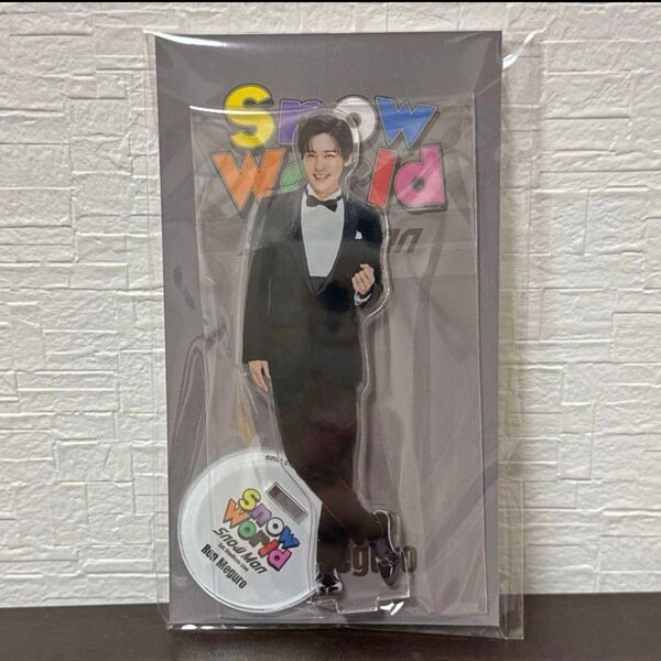 【新品未開封】即日発送!Snow Man 1st Stadium Live Snow World アクリルスタンド(目黒蓮)