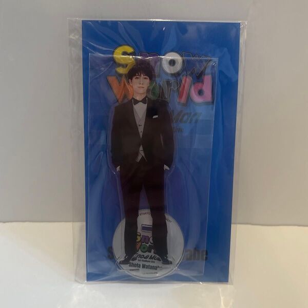 【新品未開封】即日発送!Snow Man 1st Stadium Live Snow World アクリルスタンド(渡辺翔太)