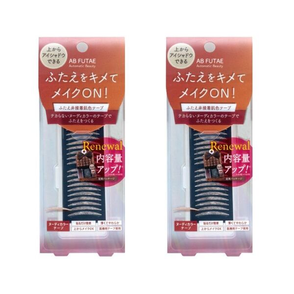 Automatic Beauty オートマティックビューティ ふたえ非接着肌色テープ 2箱セット