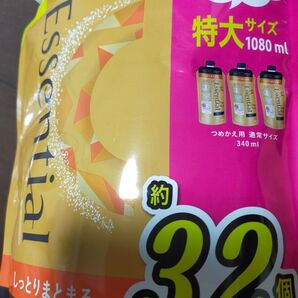 エッセンシャル シャンプー つめかえ用 特大 1080ml