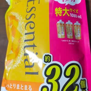 エッセンシャル コンディショナー 特大1080ml