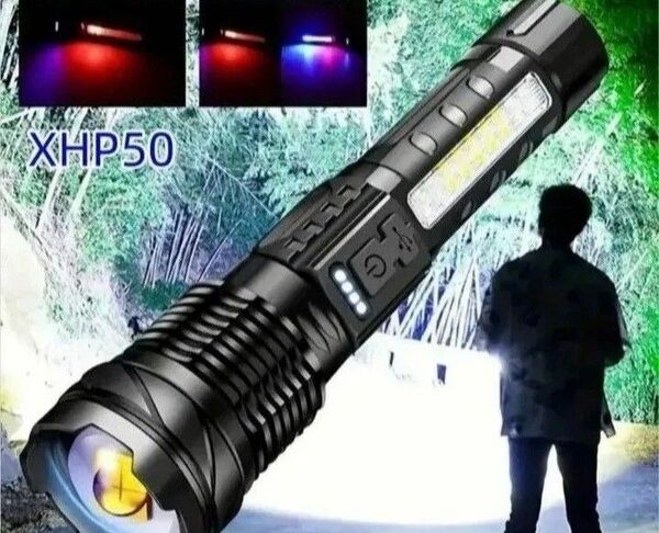 LED 懐中電灯 XPH50 ズーム機能 COBライト7モード Type-C充電式 超高輝度LED 防水