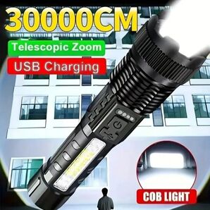 3000cm 強力 充電式 懐中電灯LED COB ズーム機能 USB.害獣駆除にも最適