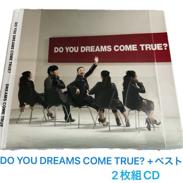 ドリカム Do You Dreams Come True ?+ ベスト 2枚組