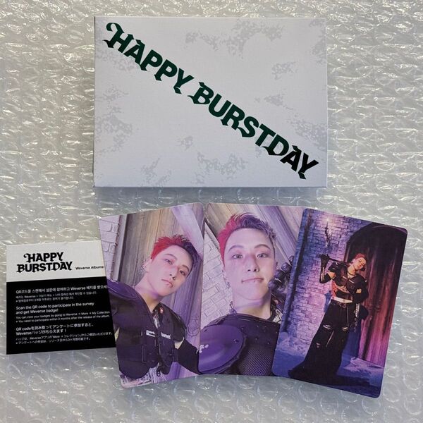 SEVENTEEN セブチ ホシ トレカ weverse album HAPPY BURSTDAY weverse盤