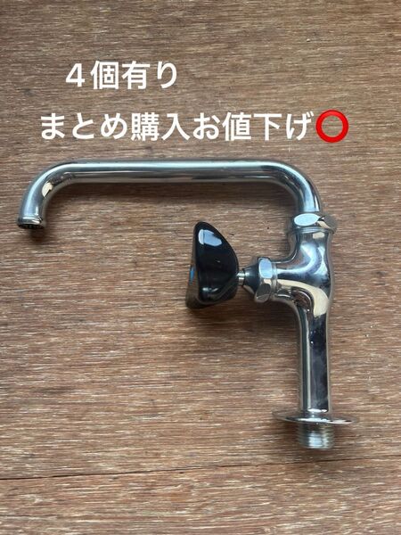 KVK 立形自在水栓 蛇口 水栓 自在