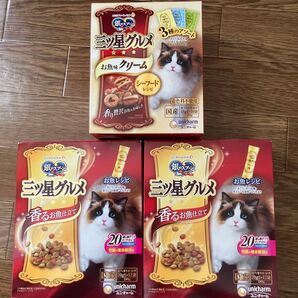 三ツ星グルメ お魚味クリーム シーフードレシピ 3種のアソート猫用 ドライフード 180g×10袋・ドライ20g×12袋×2箱分
