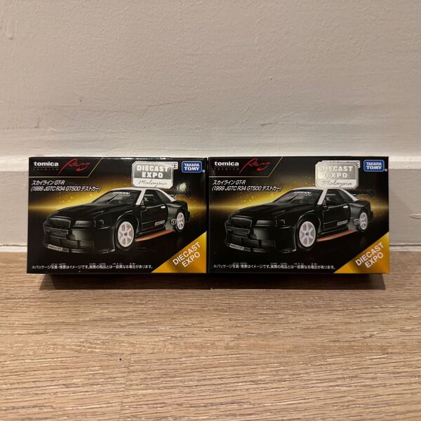 トミカプレミアムレーシング スカイライン GT-R ダイキャストエクスポ MDX 2台