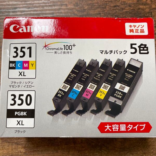 キヤノン インクタンク BCI-351XL+350XL/5MP(5色マルチパック 大容量)