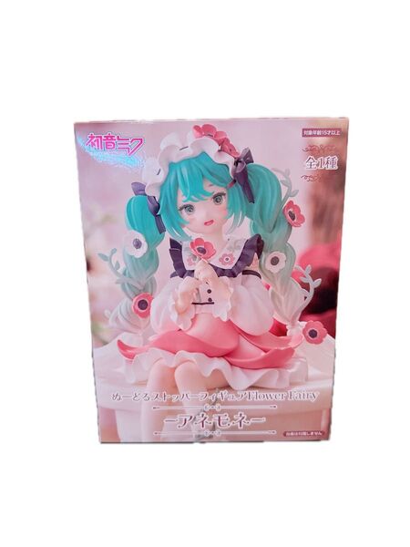 初音ミク ぬーどるストッパーフィギュア Flower Fairy アネモネ