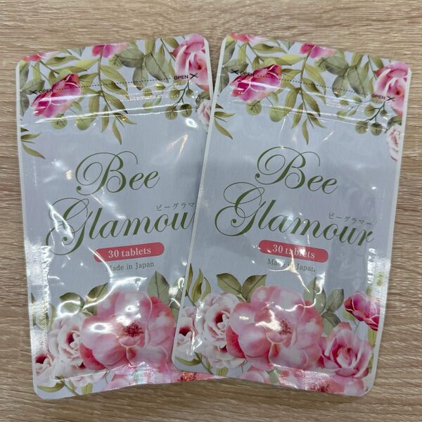 【新品】BeeGlamour ビーグラマー 30粒 2袋