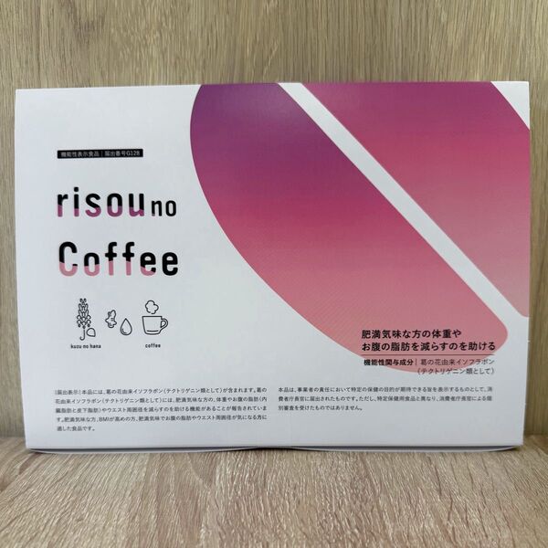 【新品未開封】りそうのコーヒー risou no Coffee 30個