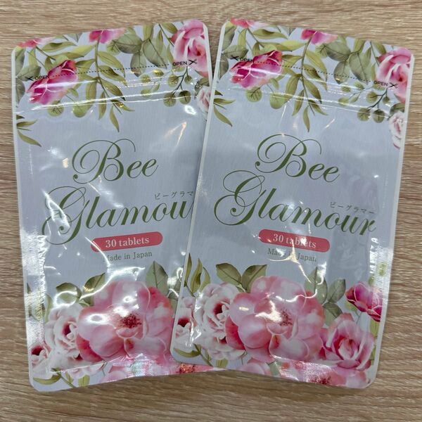 【新品】BeeGlamour ビーグラマー 30粒 2袋