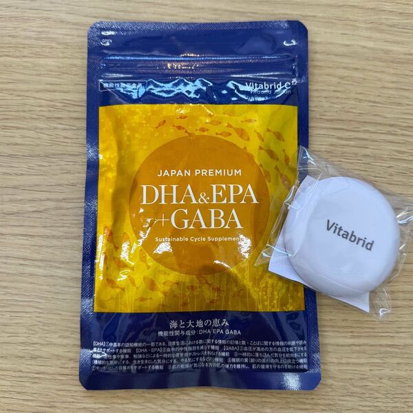 【新品未開封】ジャパンプレミアム DHA&EPA + GABA 150粒30日分