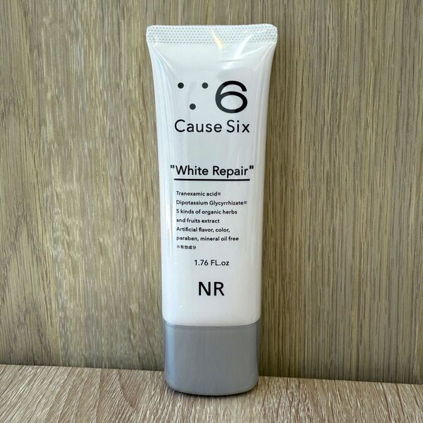 【新品未開封】コーズシックスホワイトリペア 薬用ホワイトニングゲルPz50g