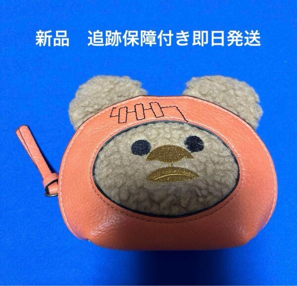 ウィケット イウォーク ポーチ 小物入れ コインケース スターウォーズ 新品