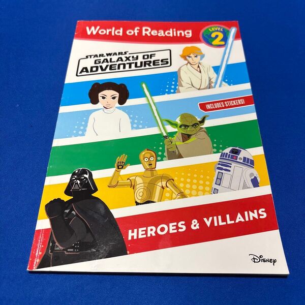 英語 絵本 スターウォーズ Star Wars world of reading