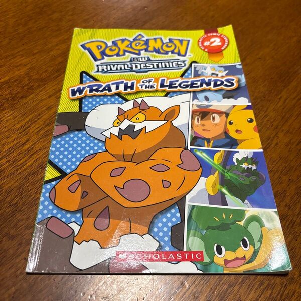 英語 コミック ポケモン アメリカ 洋書 wrath of Legends 漫画