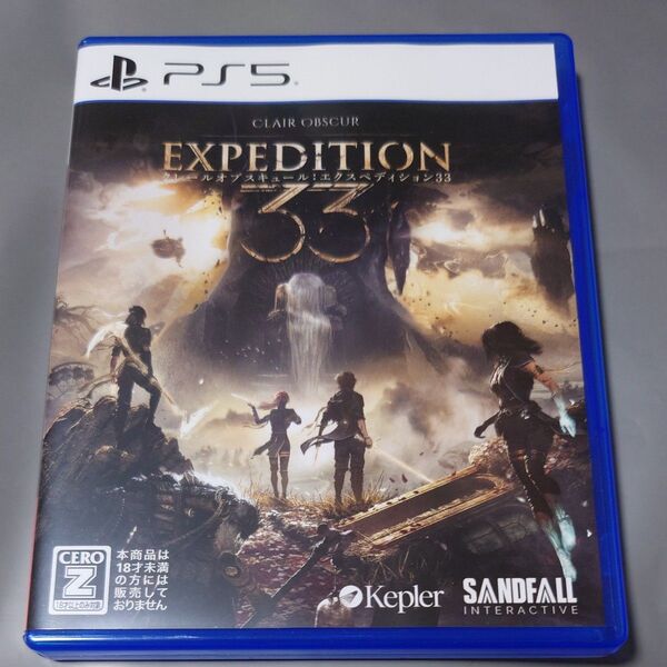 PS5 クレールオブスキュール エクスペディション33