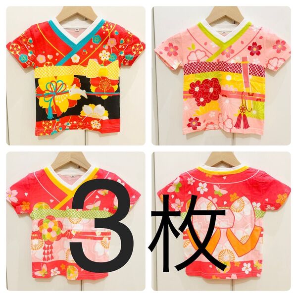新品 SALE 90cm 定価5,940円 Tシャツ なりきり キッズ 綿100% 和風 子供 女の子