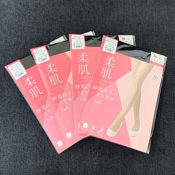 Frifla 日本製 柔肌 優しいタッチ ゾッキ ストッキング M~L 4足セット ブラック 定価2,200円