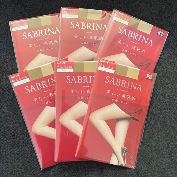 新品 M-L 6足セット定価3,300円 サブリナ バーモンブラウン SABRINA ストッキング