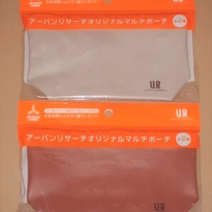非売品 アーバンリサーチ(URBAN RESEARCH ) オリジナル マルチポーチ 全2種(ブラウン/ベージュ)