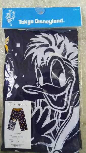 新品 未使用 未開封 ディズニーランド TDL ディズニー 夏祭り 2014 雅涼群舞 ドナルド ステテコ ハーフパンツ 紺色 男女兼用 Lサイズ