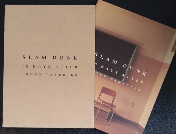 【2枚目200円off】 SLAM DUNK / 10 DAYS AFTER / DVD セル版 井上雄彦 スラムダンク