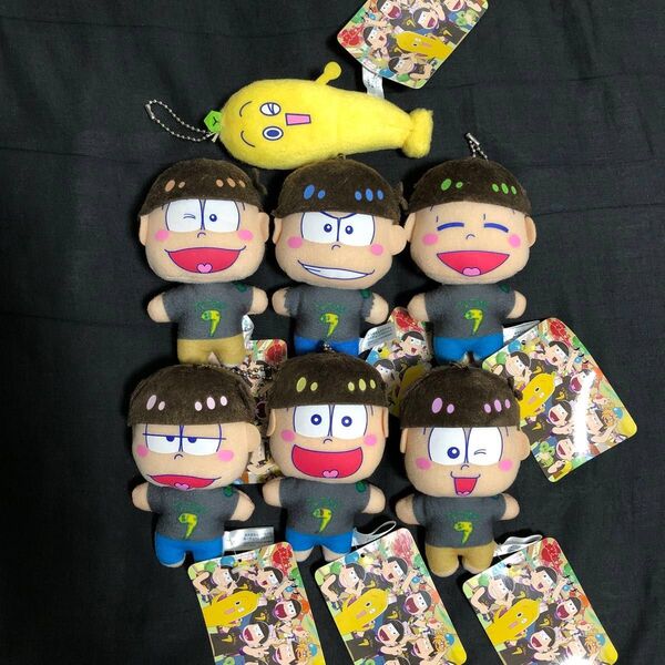 おそ松さん×ナナナ3 キーチェーンマスコット7種コンプリートセット