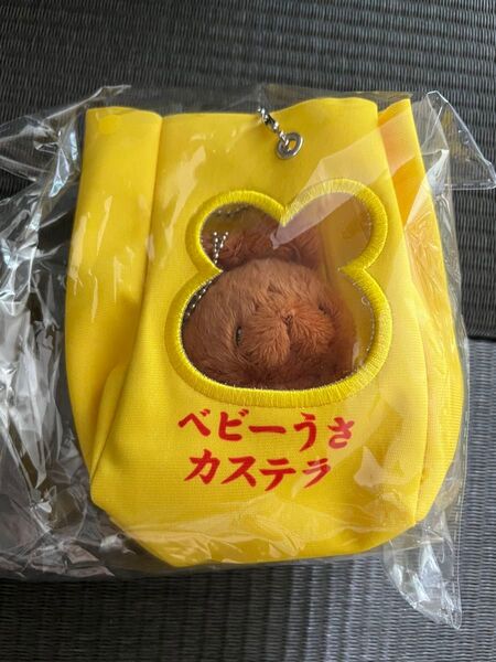 いとわたあめ マスコット ぬいぐるみ