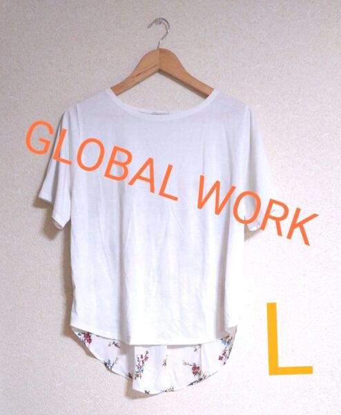 【GLOBAL WORK】 トップス 花柄 Lサイズ ホワイト
