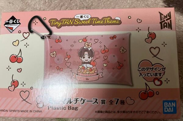タイニータン 一番くじ ミニマルチケース ジン 新品 BTS
