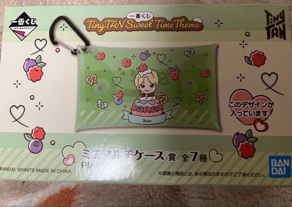 タイニータン 一番くじ ミニマルチケース ジミン 新品 BTS