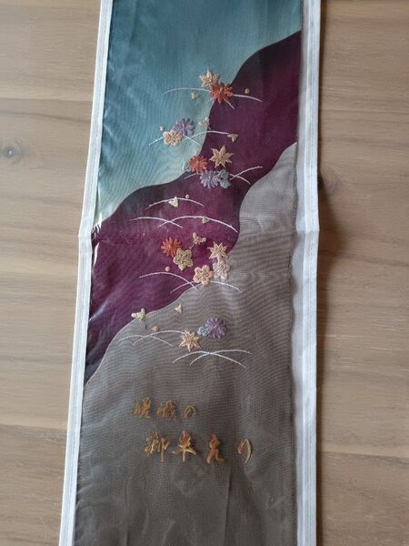 刺繍半衿 正絹 グレー 紫 ブルーグリーン 小花柄刺繍 25F-14