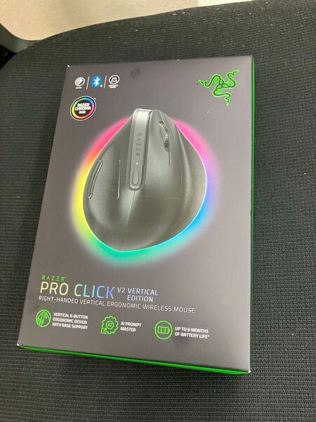 Razer Pro Click V2 Vertical Edition マウス トラックボール